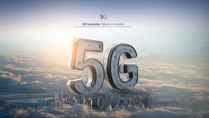 告別5G？國行首批5G手機售價公布引熱議