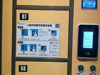 胖東來(lái)社區(qū)超市人民店開(kāi)業(yè)!