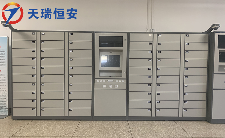山西醫(yī)科大學(xué)財(cái)務(wù)部采購(gòu)報(bào)銷憑證智能文件交換柜 助力工作效率提升80%